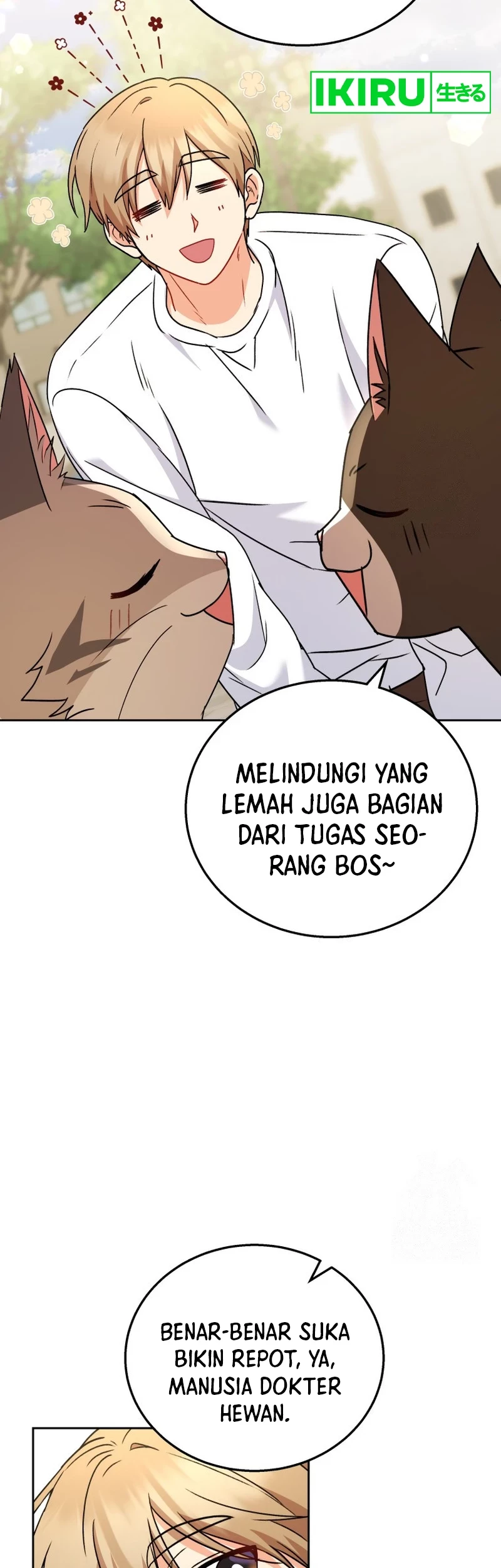 Hello? Veterinarian! Chapter 75 Gambar 47