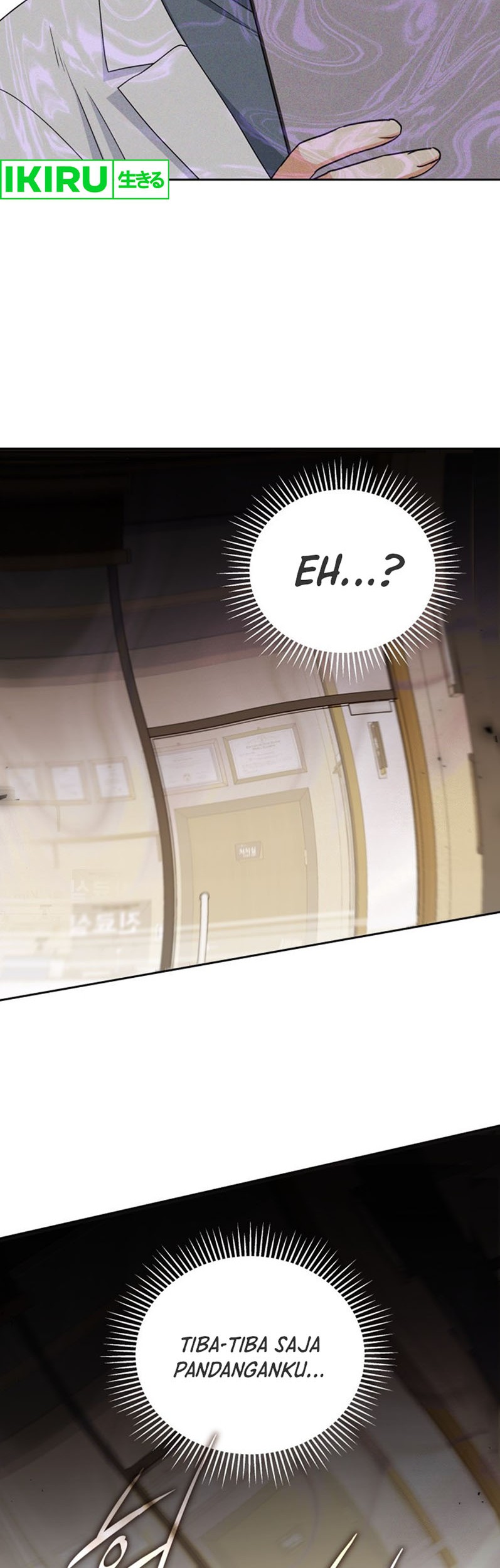 Hello? Veterinarian! Chapter 74 Gambar 7