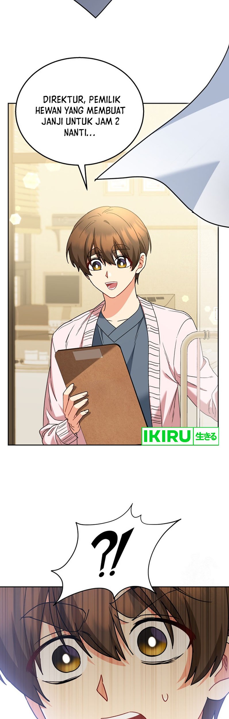 Hello? Veterinarian! Chapter 74 Gambar 9