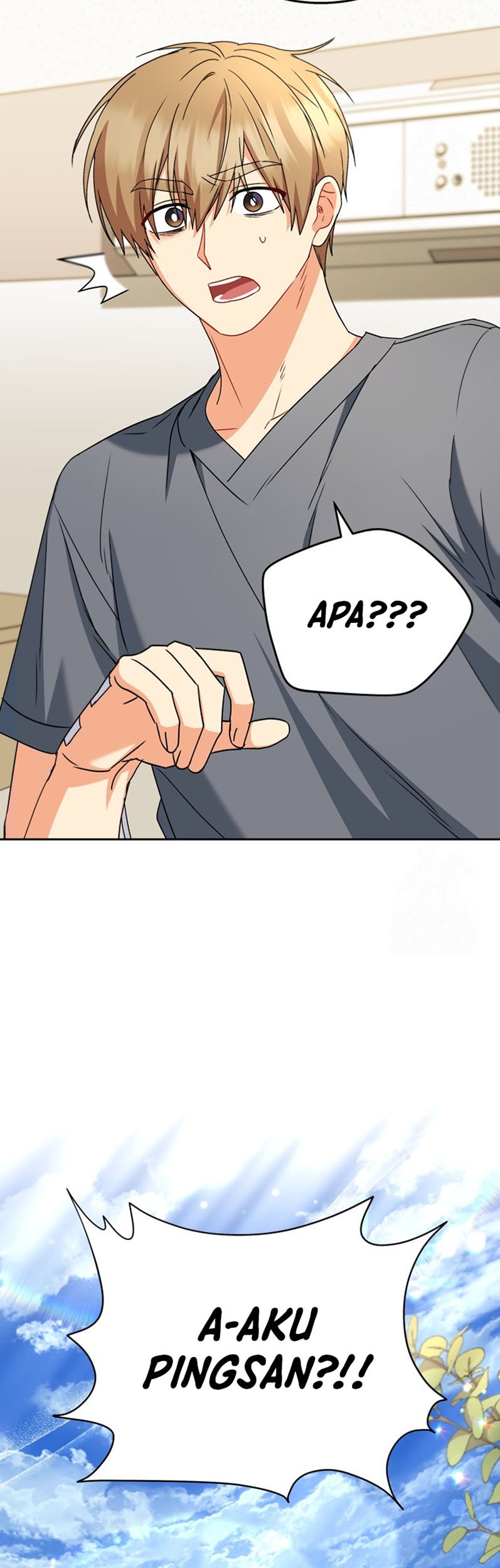 Hello? Veterinarian! Chapter 74 Gambar 18