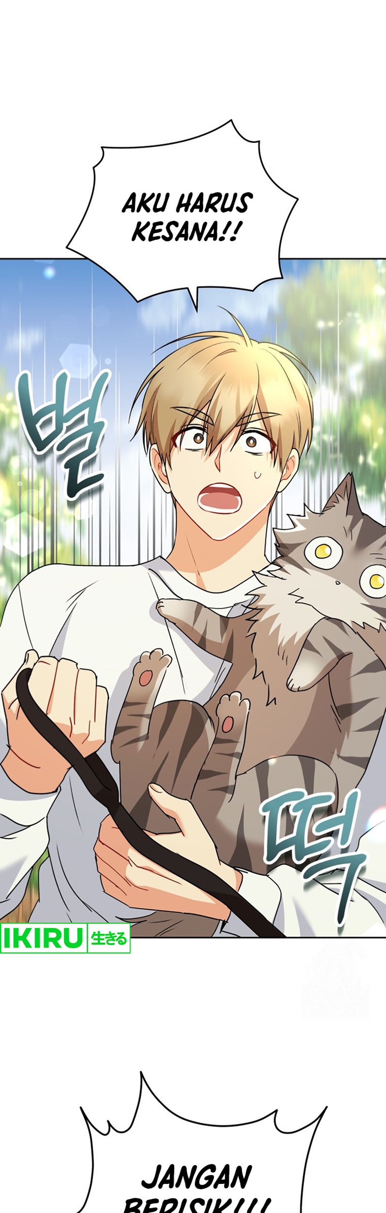 Hello? Veterinarian! Chapter 74 Gambar 39