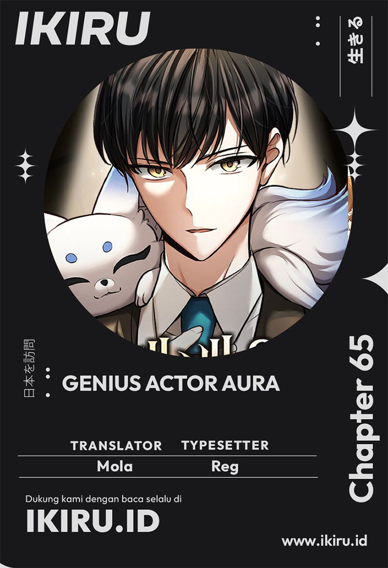 Baca Komik Genius Actor’s Aura Chapter 65 Gambar 1