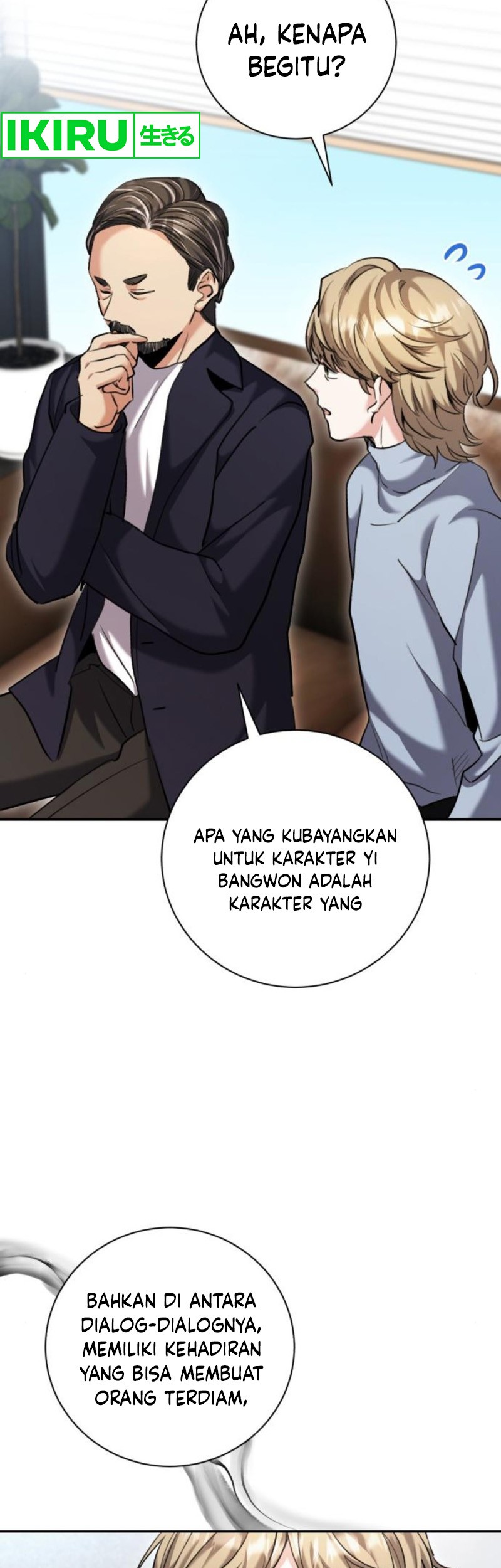Genius Actor’s Aura Chapter 65 Gambar 4