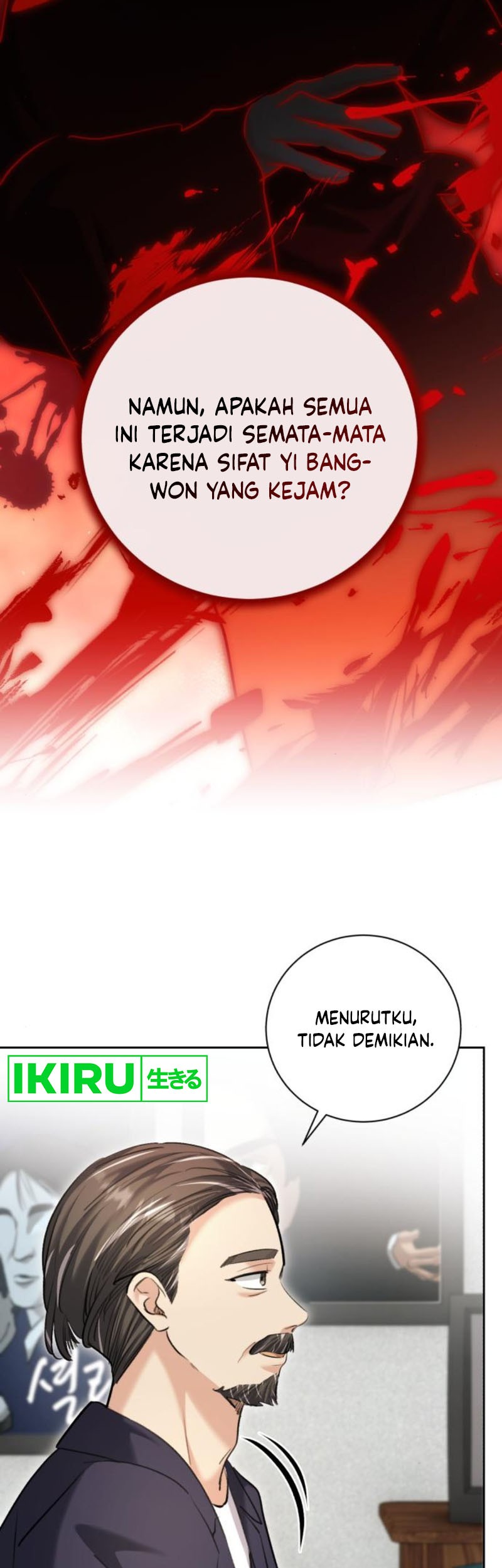Genius Actor’s Aura Chapter 65 Gambar 12
