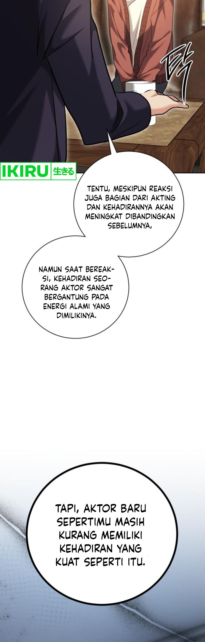 Genius Actor’s Aura Chapter 65 Gambar 21