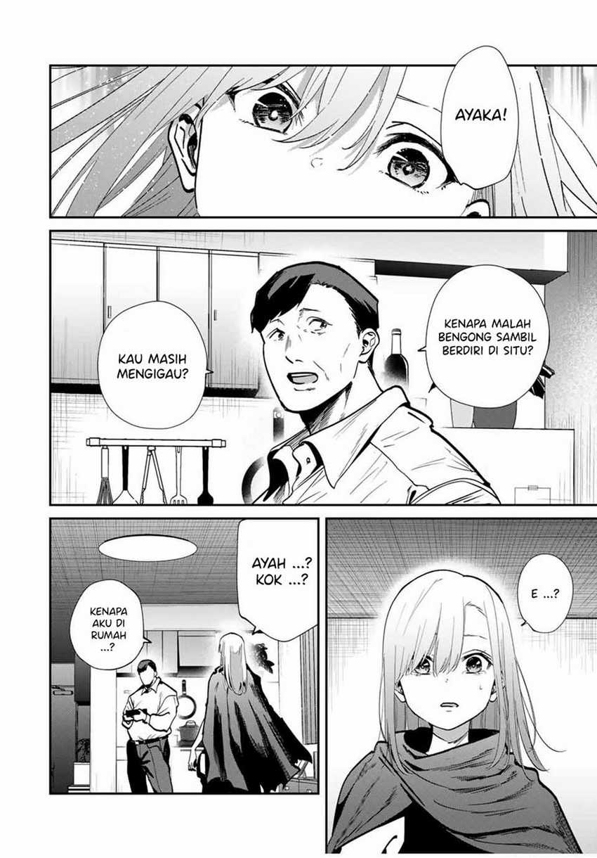 Kono Sekai ga Izure Horobu Koto wo, Ore dake ga Shitte Iru Chapter 84 Gambar 13