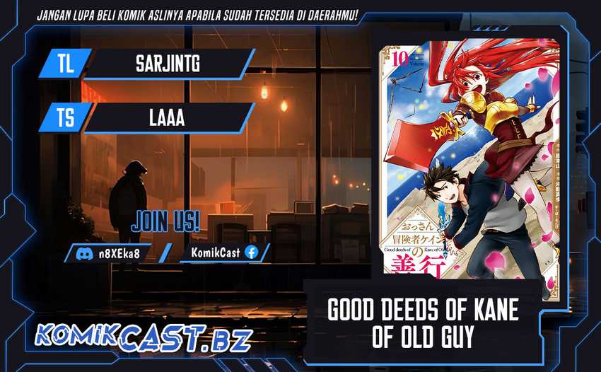 Baca Komik Good Deeds of Kane of Old Guy Chapter 45 Gambar 1