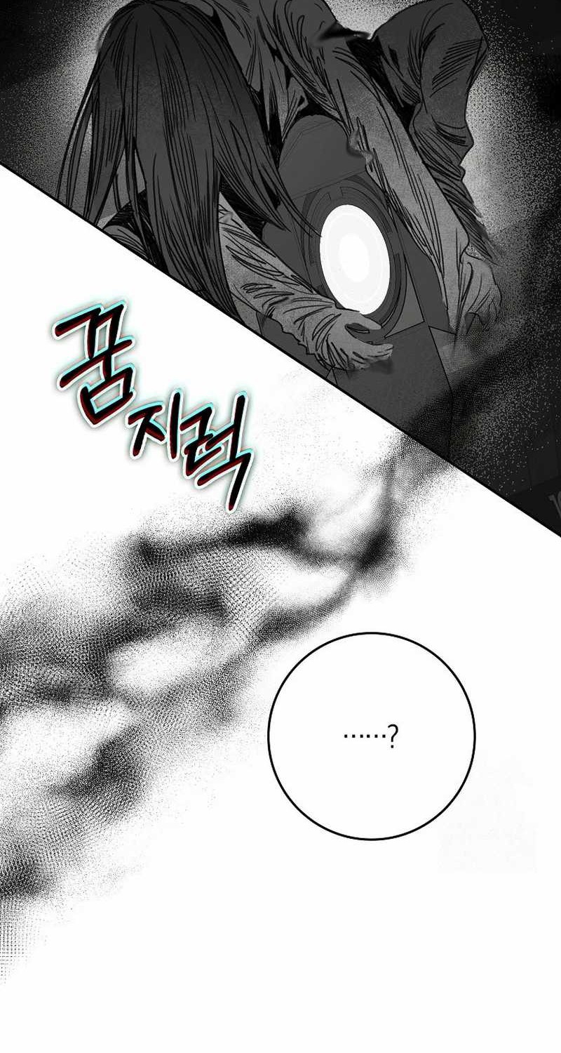 Rookie but One-In-A-Million Actor Chapter 41 Gambar 37
