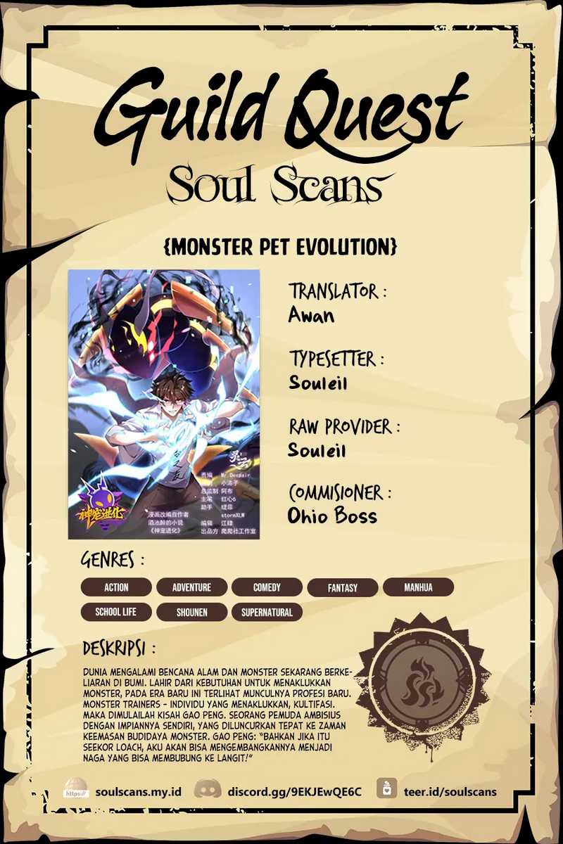 Baca Komik Monster Pet Evolution Chapter 300 Gambar 1