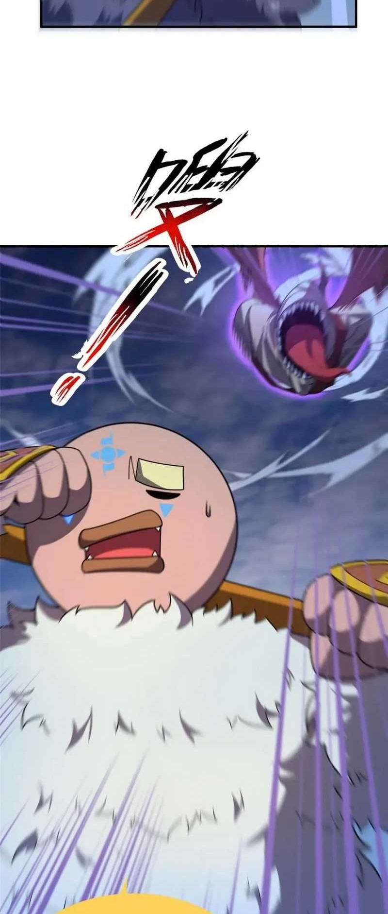 Monster Pet Evolution Chapter 300 Gambar 19