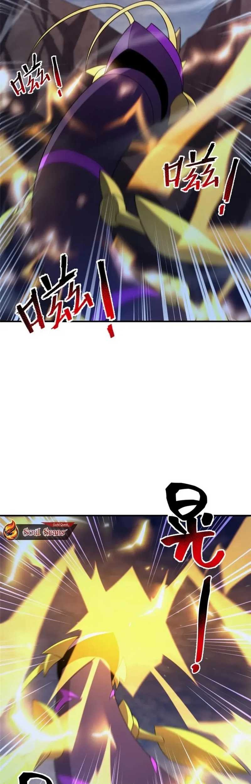 Monster Pet Evolution Chapter 300 Gambar 26
