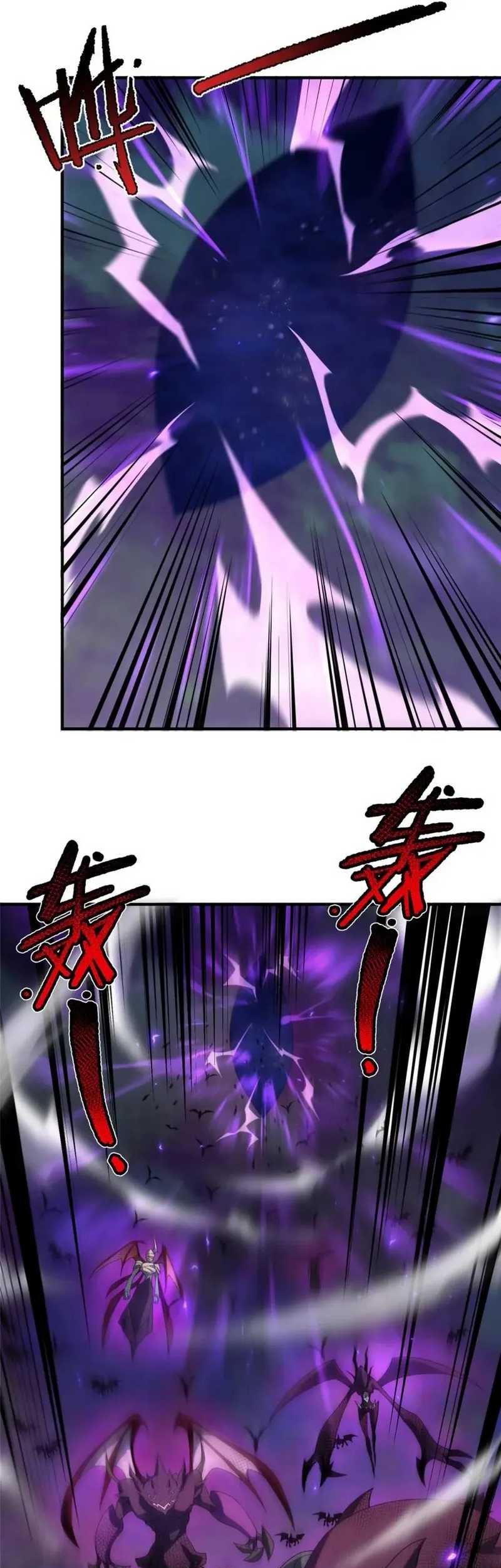 Monster Pet Evolution Chapter 300 Gambar 14