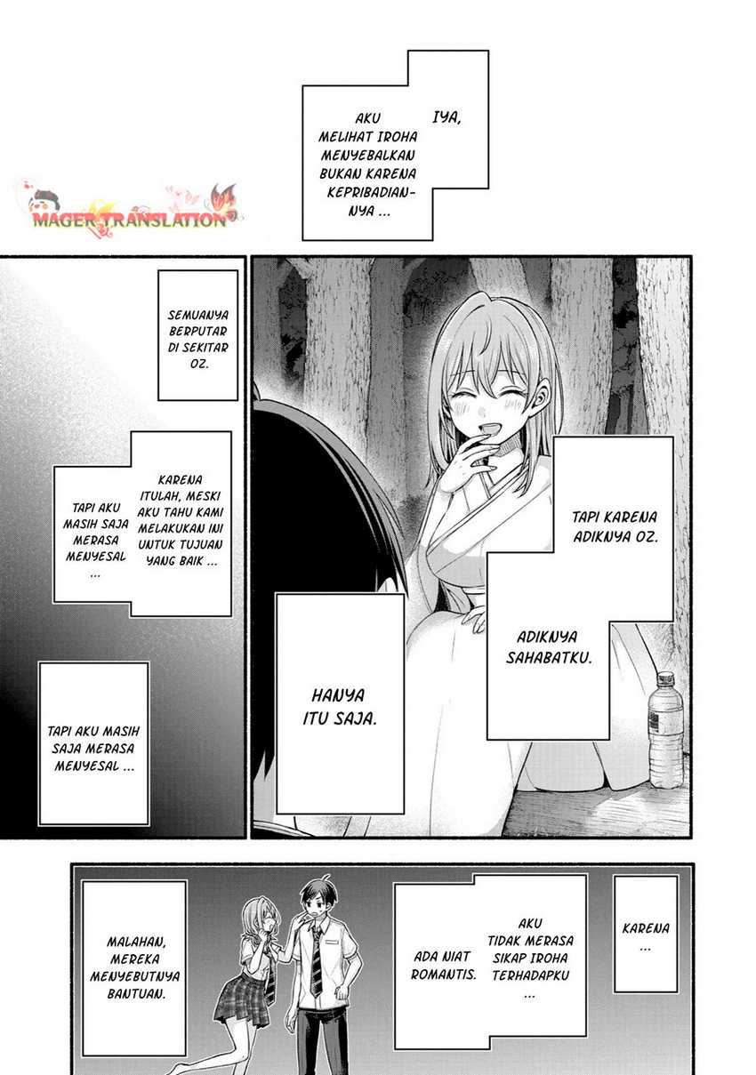 Tomodachi no Imouto ga Ore ni Dake Uzai Chapter 31 Gambar 26