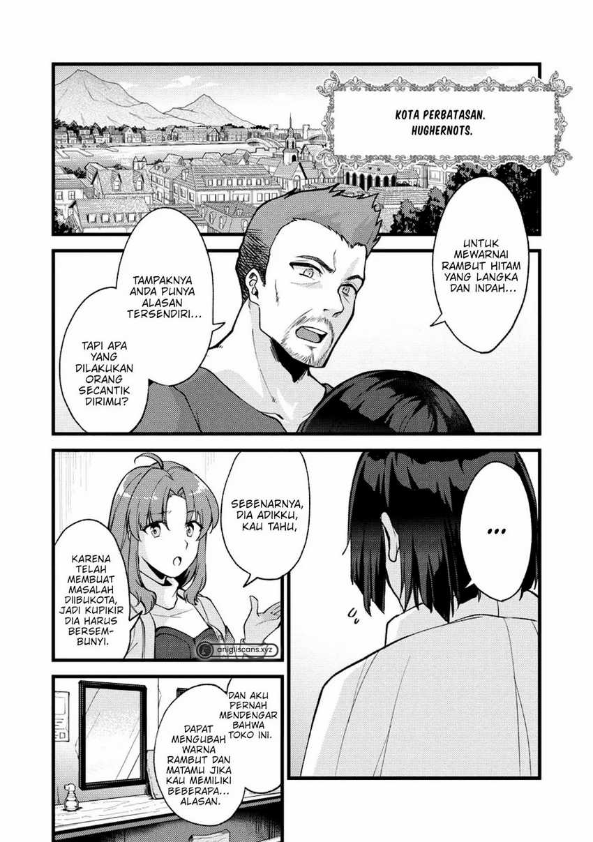Baca A Sword Master Childhood Friend Power Harassed Me Harshly, So I Broke off Our Relationship and Make a Fresh Start at the Frontier as a Magic Swordsman Chapter 21 Gambar 2