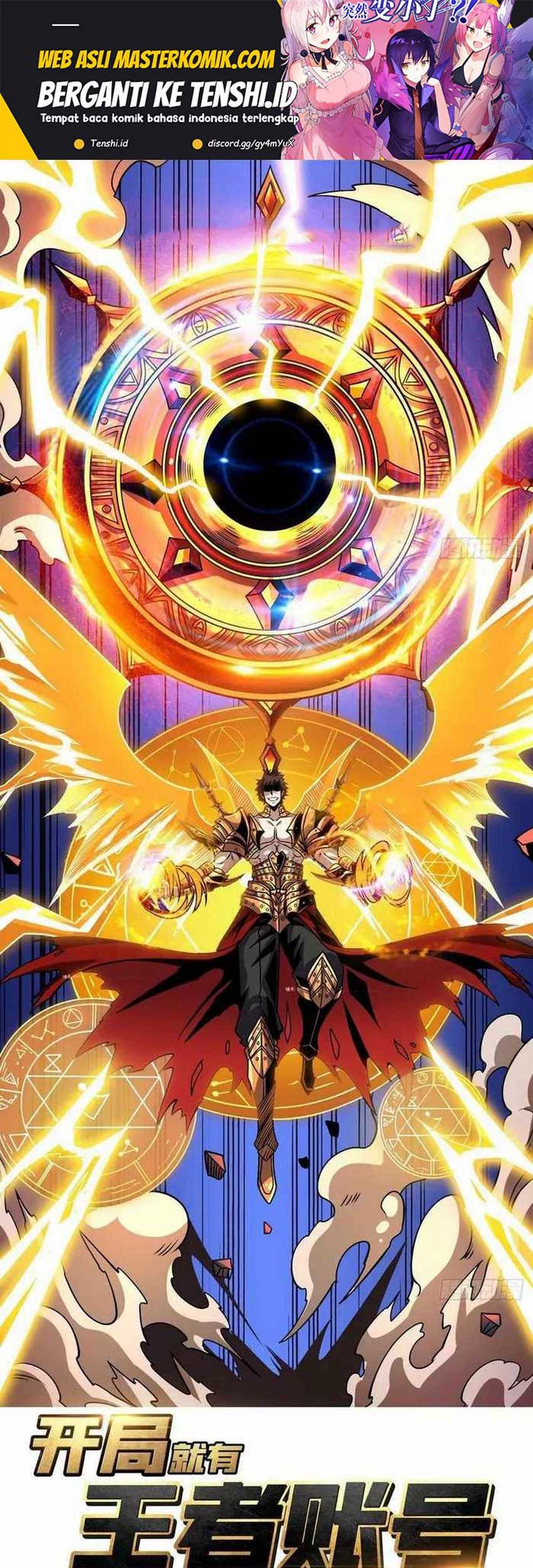 Baca King Account At The Start Chapter 252 Gambar 2