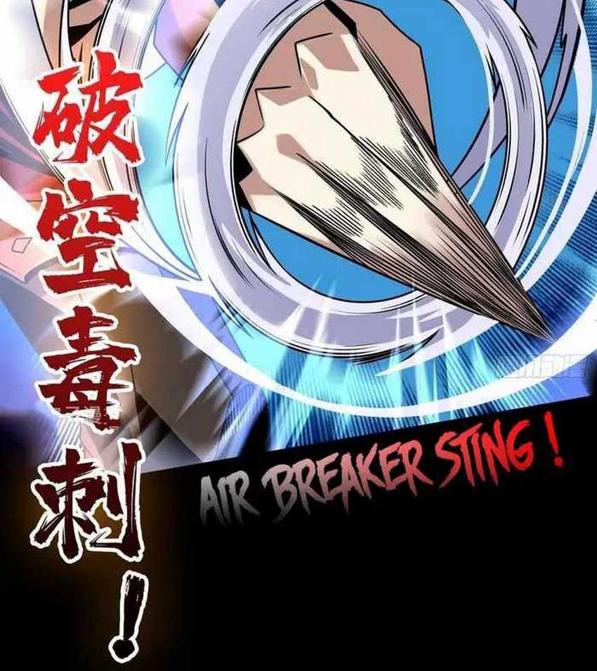 King Account At The Start Chapter 252 Gambar 5