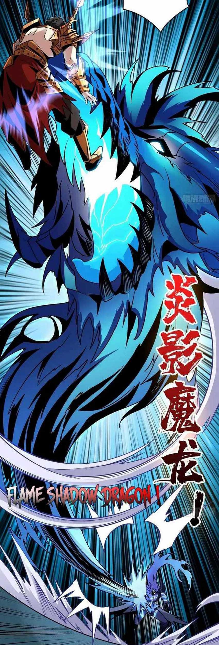 King Account At The Start Chapter 252 Gambar 7