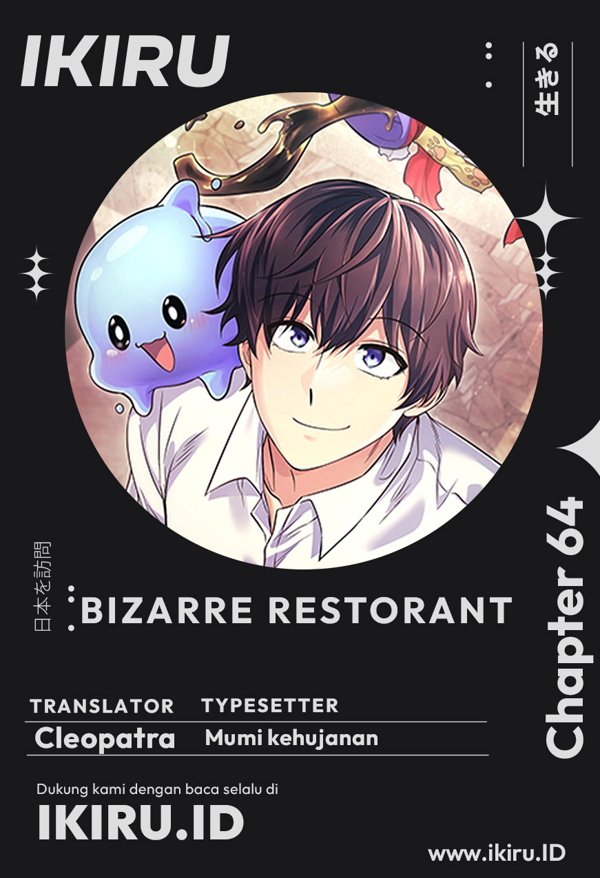 Baca Komik Bizarre Restaurant Chapter 64 Gambar 1