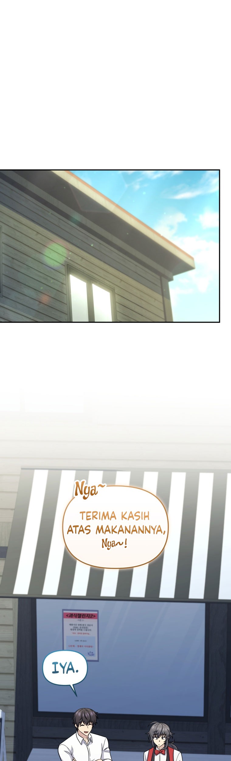 Baca  Bizarre Restaurant Chapter 64 Gambar 2