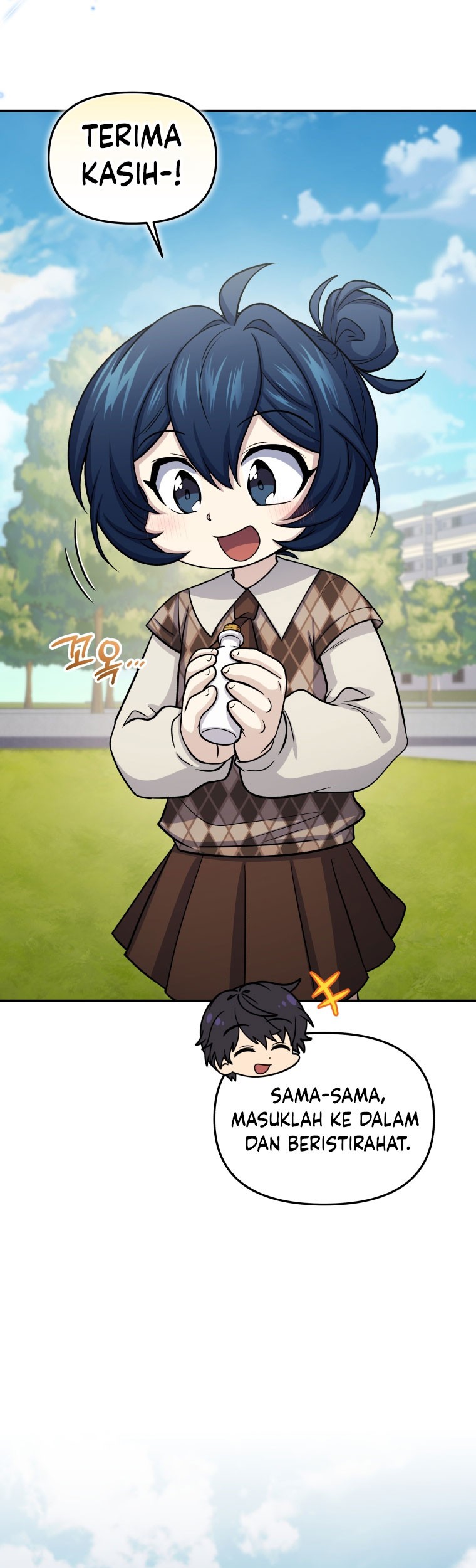 Bizarre Restaurant Chapter 64 Gambar 10