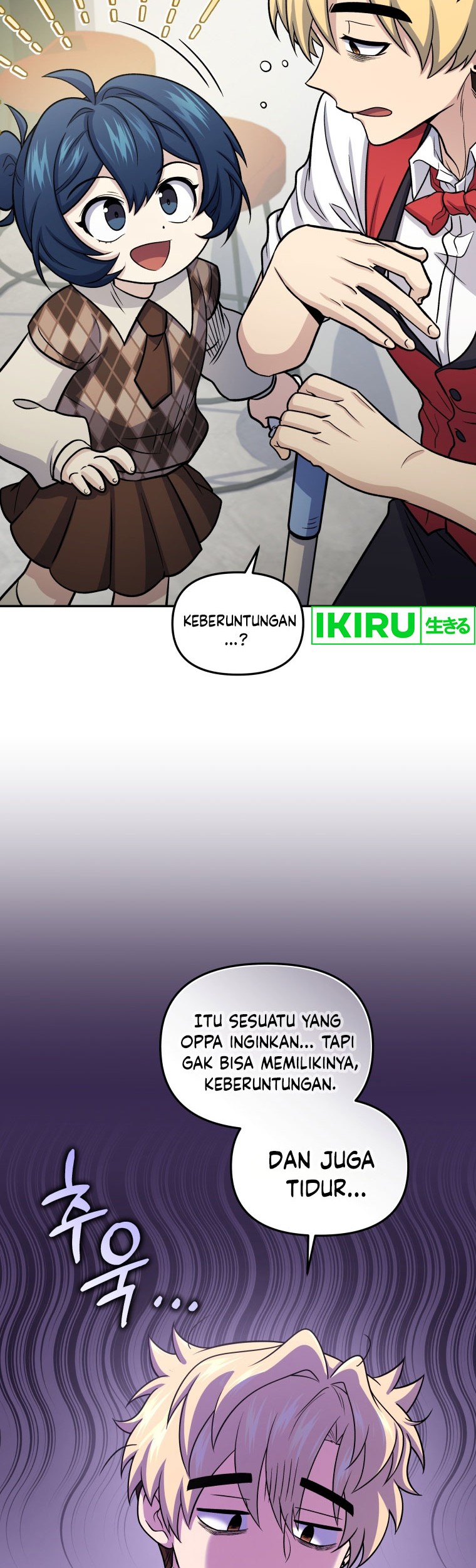 Bizarre Restaurant Chapter 64 Gambar 19