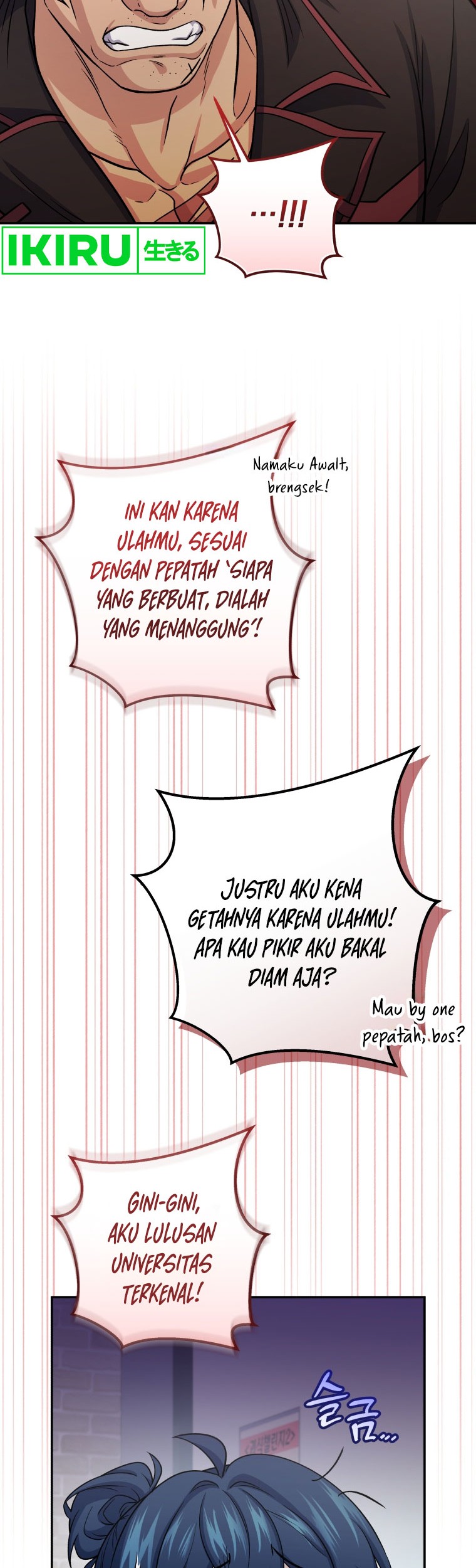 Bizarre Restaurant Chapter 64 Gambar 31