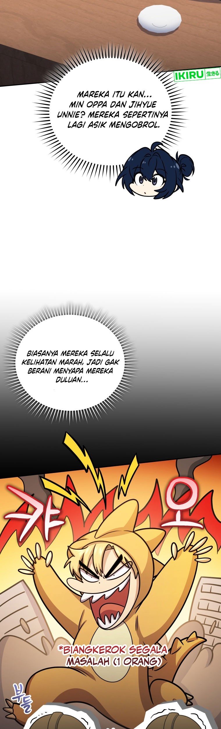 Bizarre Restaurant Chapter 64 Gambar 38