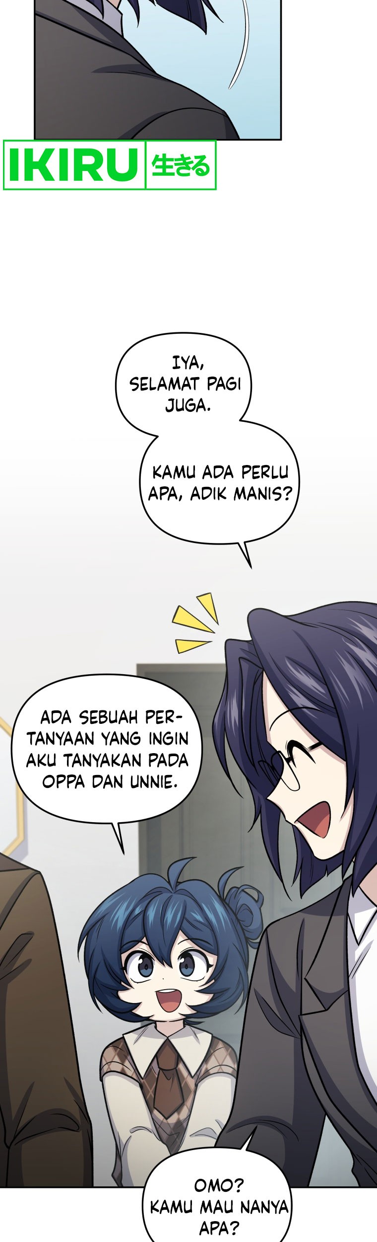 Bizarre Restaurant Chapter 64 Gambar 40