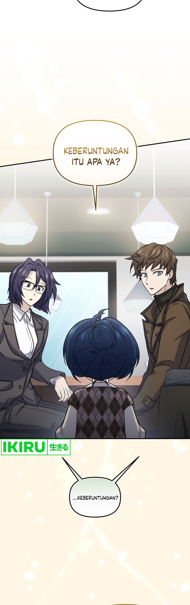 Bizarre Restaurant Chapter 64 Gambar 41