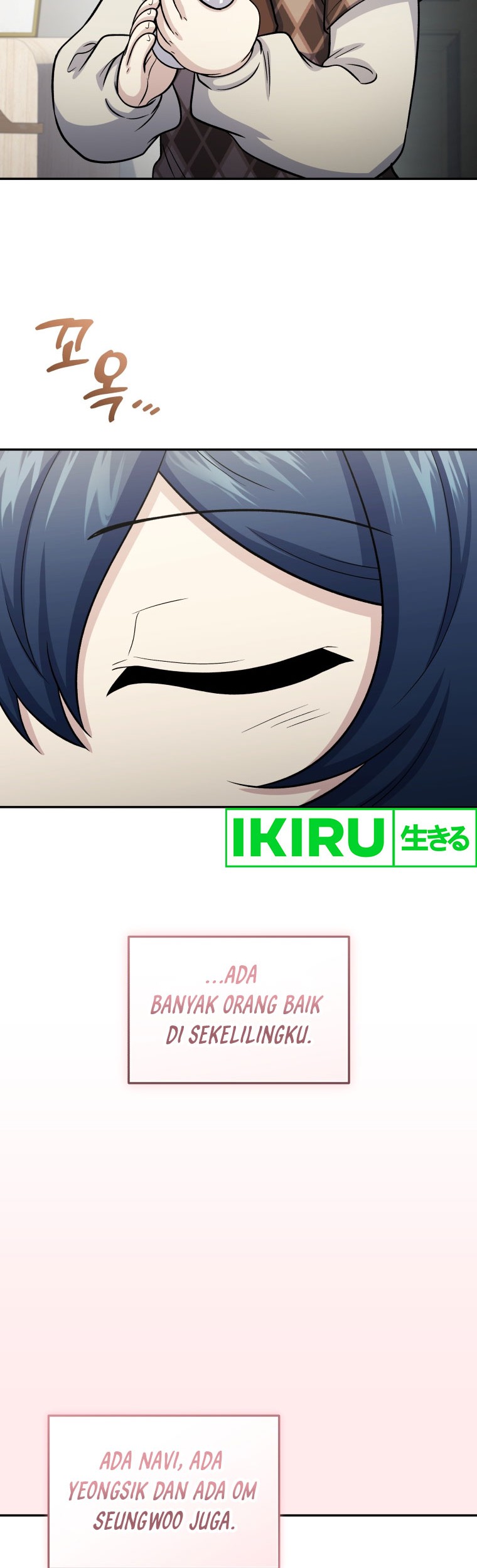 Bizarre Restaurant Chapter 64 Gambar 45