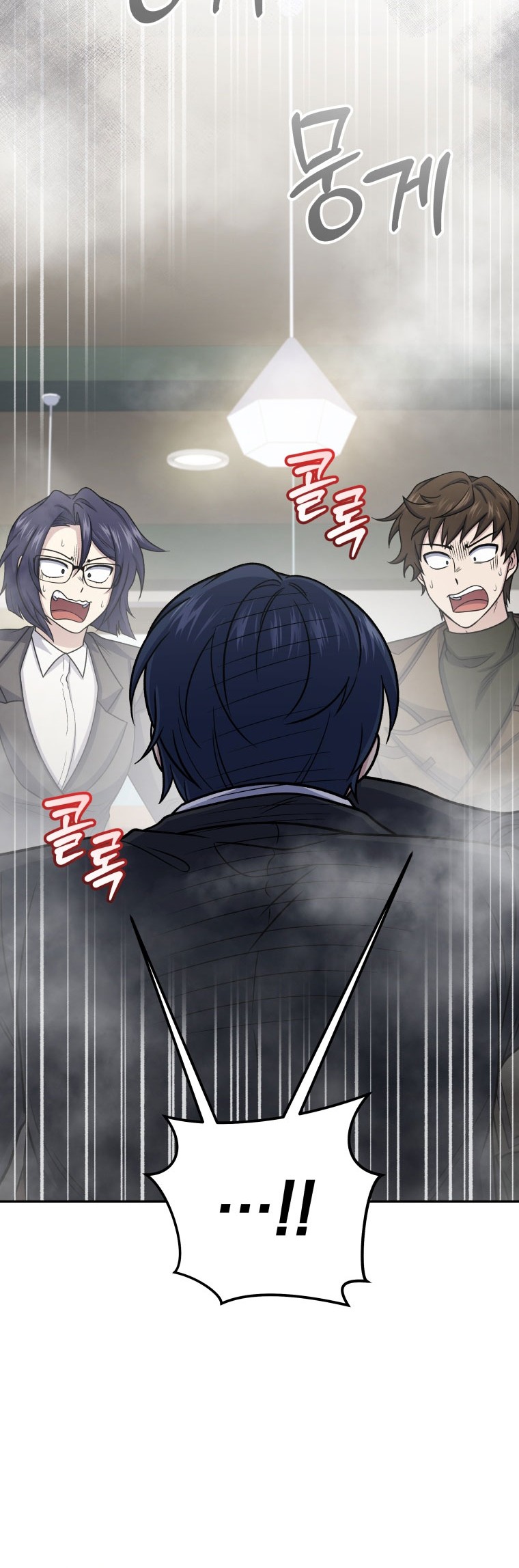 Bizarre Restaurant Chapter 64 Gambar 57