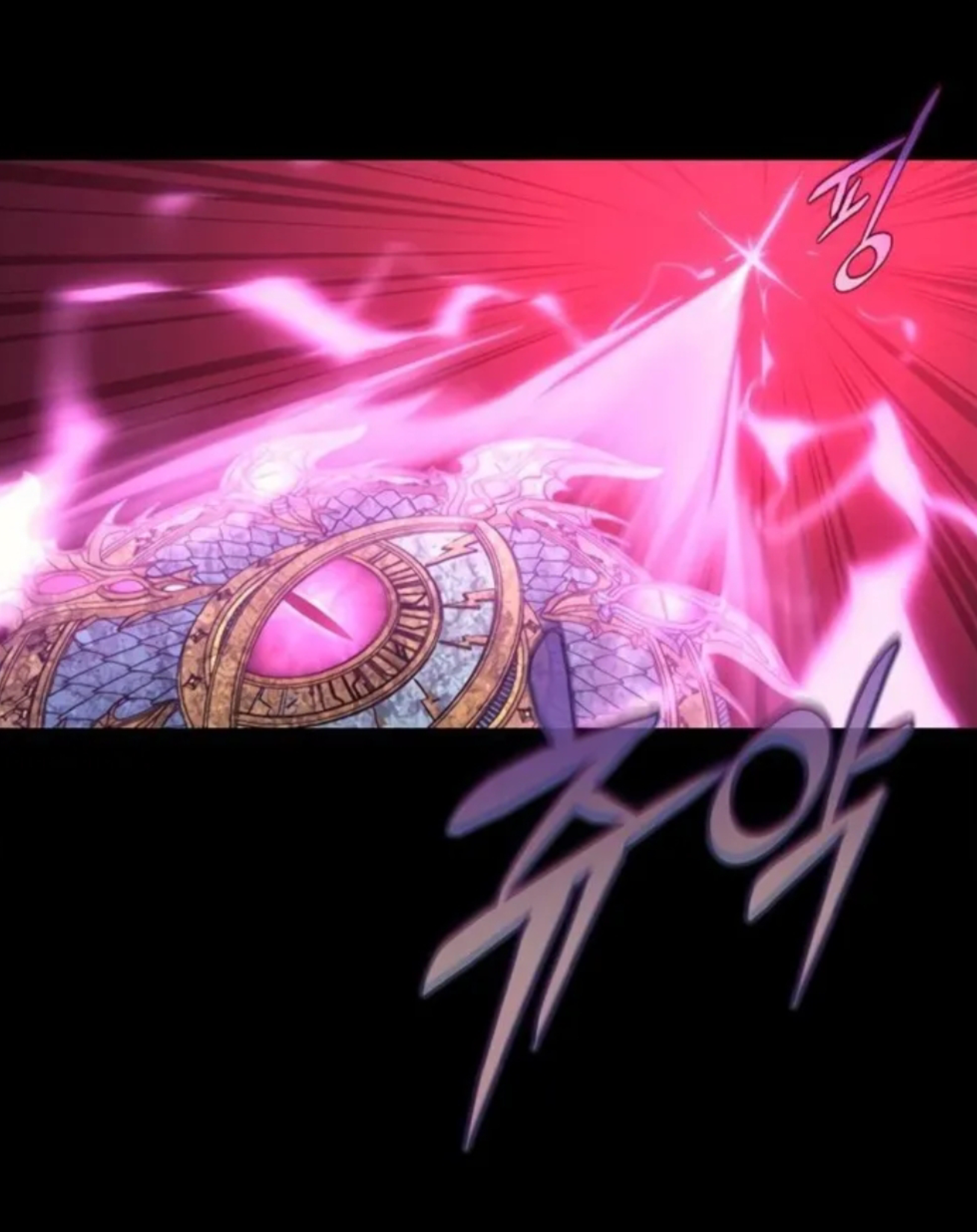 Why I Quit Being The Demon King Chapter 34 Gambar 90