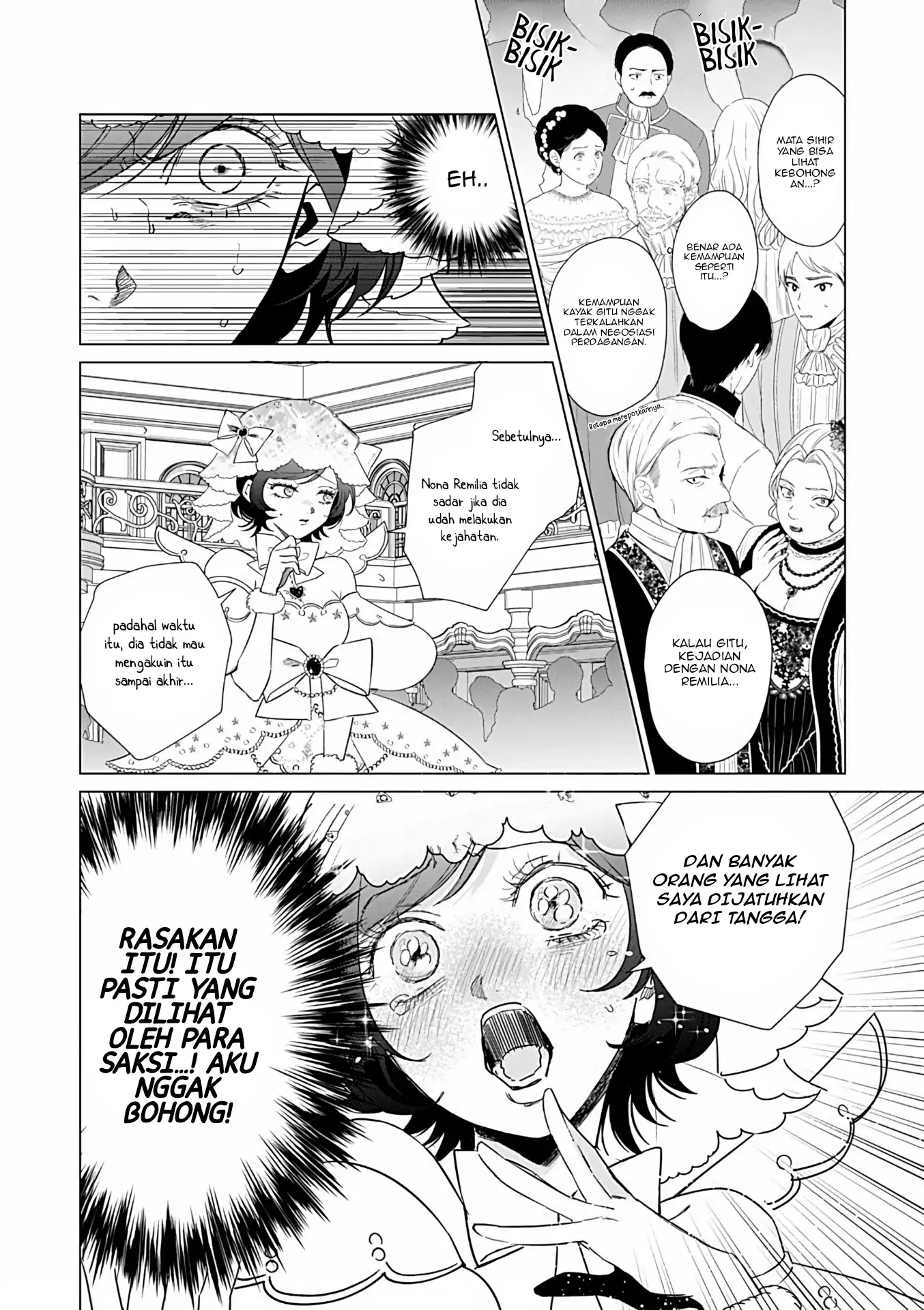 Akuyaku Reijou no Naka no Hito Chapter 25 Gambar 11