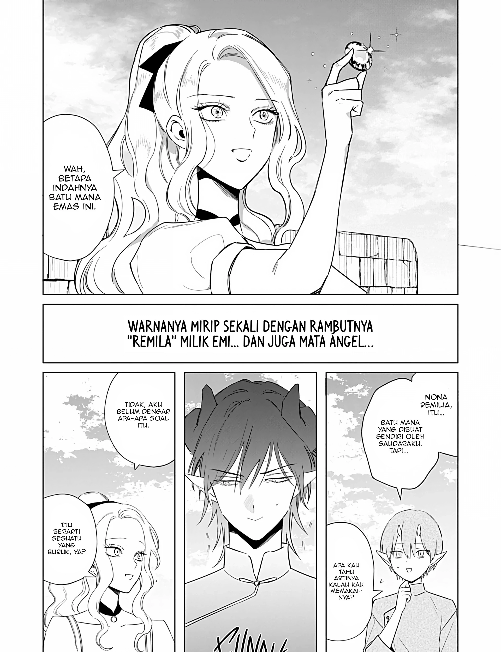 Baca  Akuyaku Reijou no Naka no Hito Chapter 24 Gambar 2