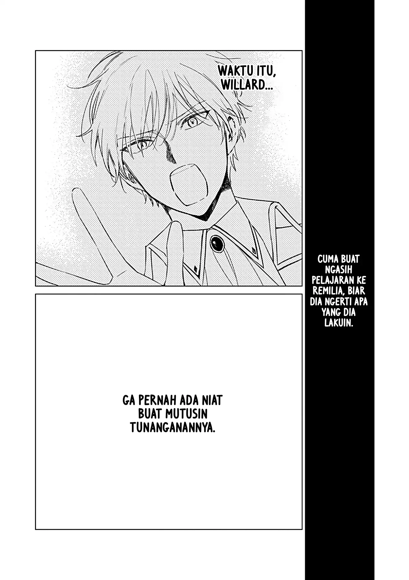 Akuyaku Reijou no Naka no Hito Chapter 23 Gambar 17