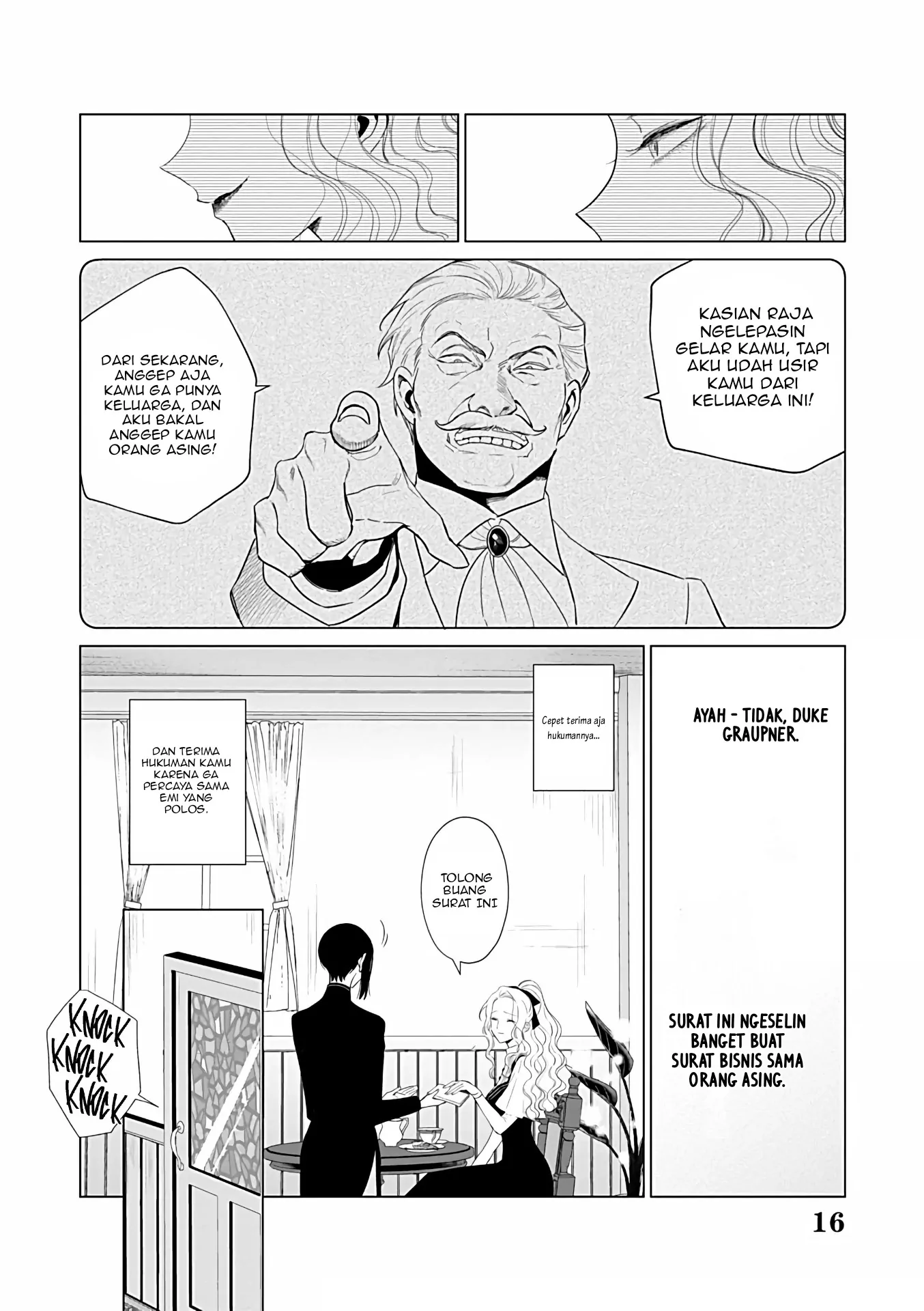 Akuyaku Reijou no Naka no Hito Chapter 23 Gambar 26
