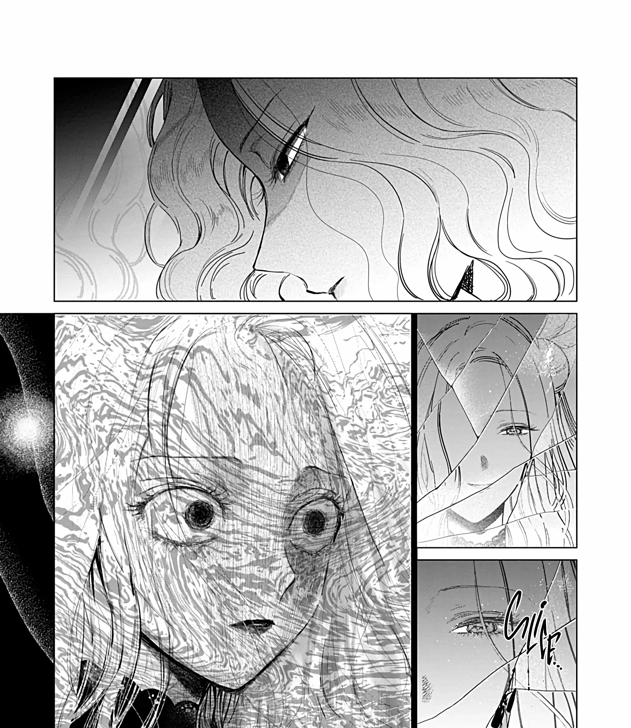 Akuyaku Reijou no Naka no Hito Chapter 23 Gambar 40