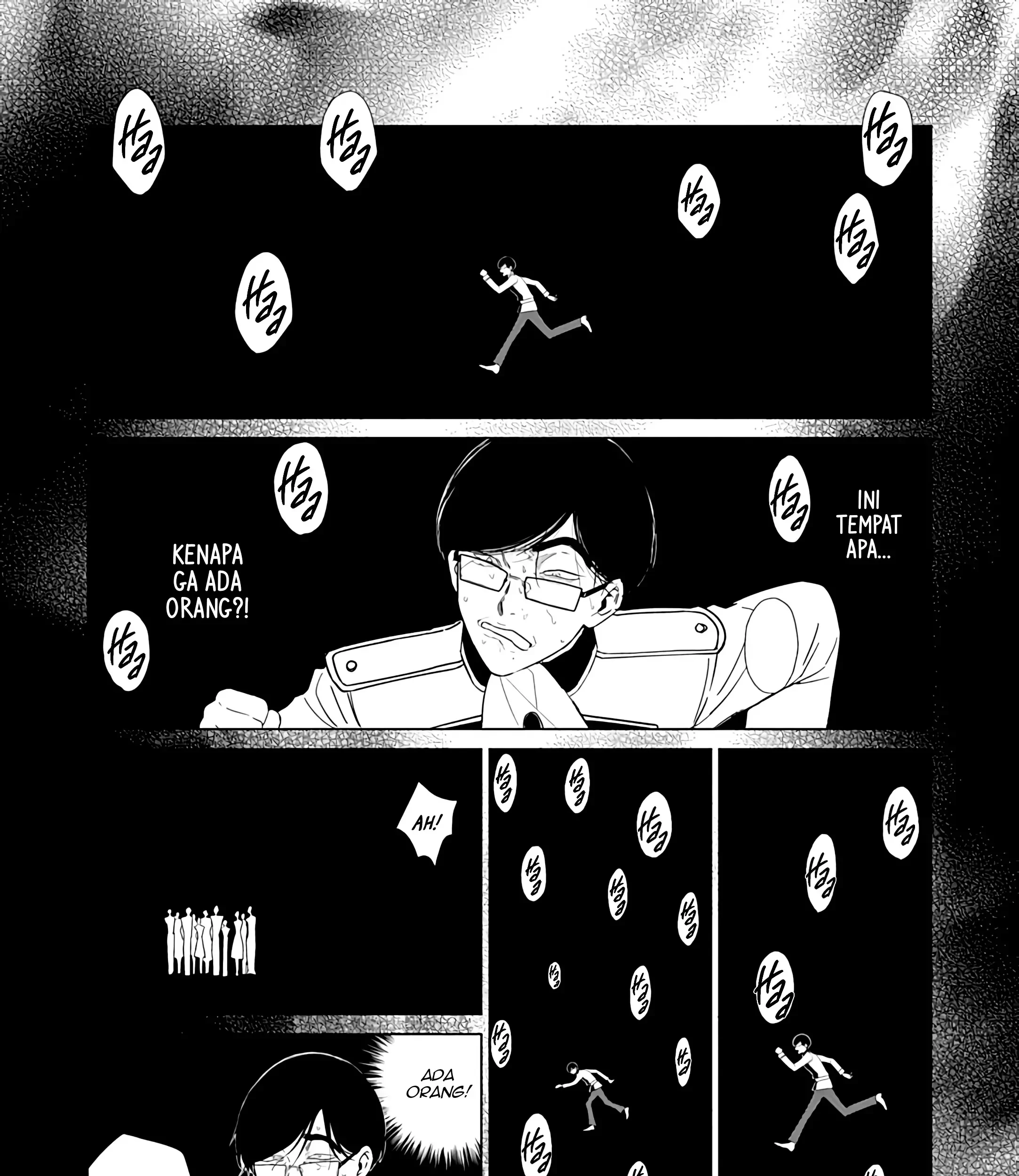 Baca Akuyaku Reijou no Naka no Hito Chapter 23 Gambar 2