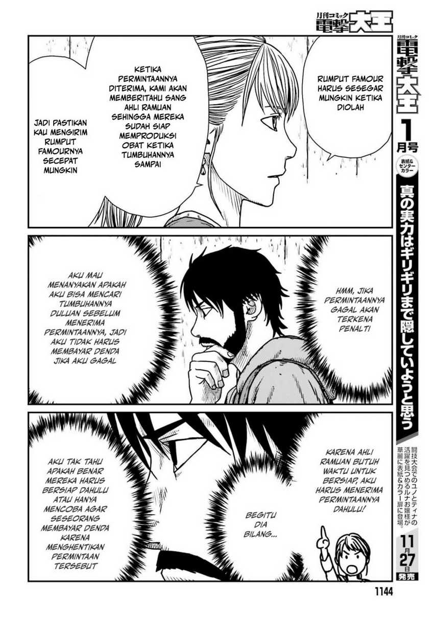 Baca Yajin Tensei: Karate Survivor in Another World Chapter 55 Gambar 2
