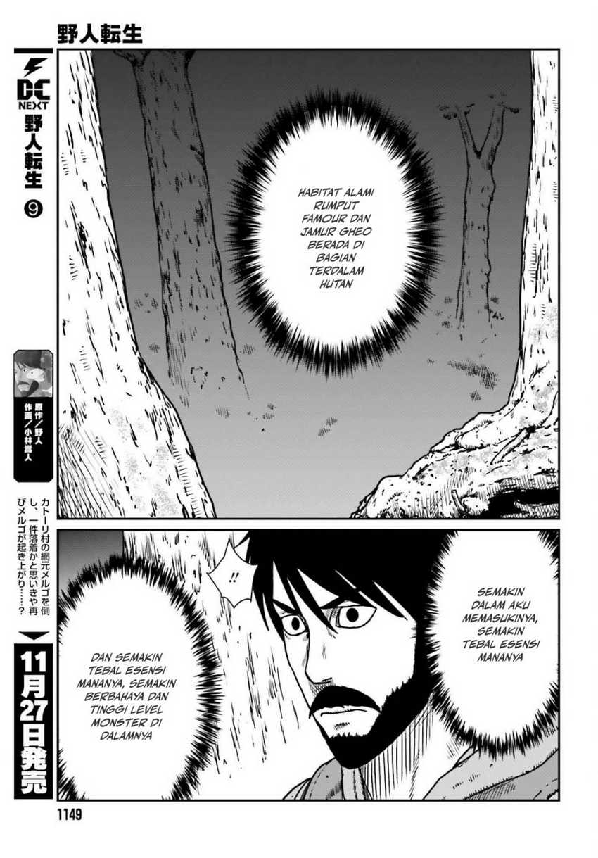 Yajin Tensei: Karate Survivor in Another World Chapter 55 Gambar 6