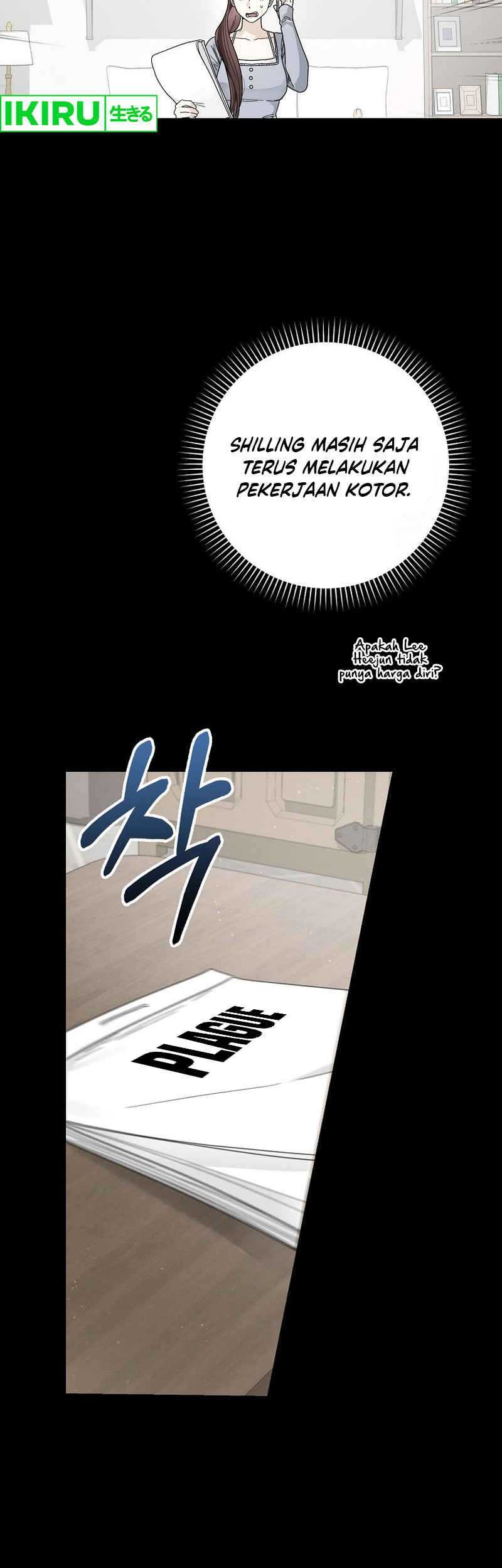 Rookie but One-In-A-Million Actor Chapter 43 Gambar 16