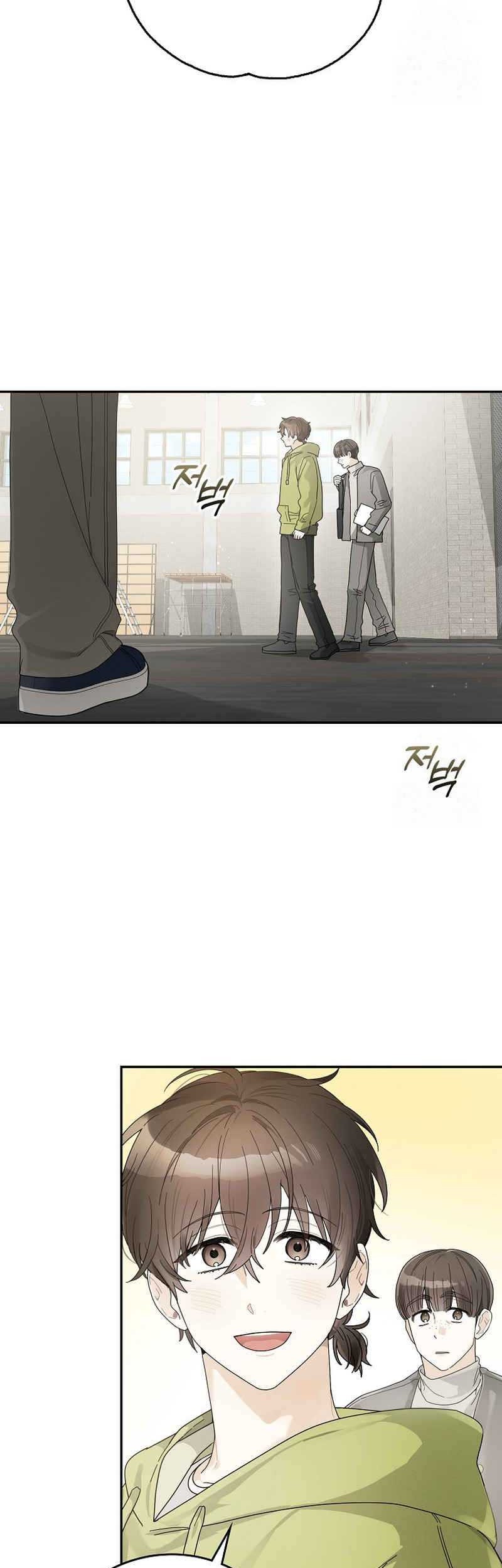 Rookie but One-In-A-Million Actor Chapter 43 Gambar 31