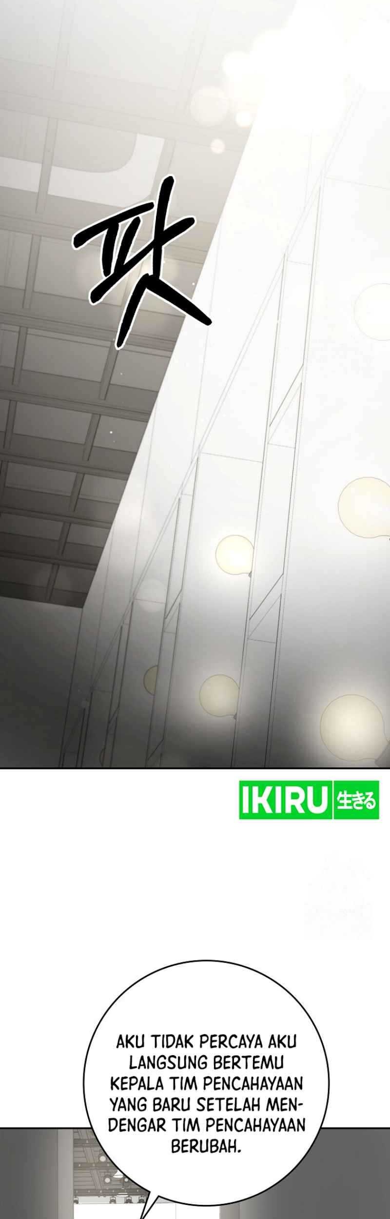 Rookie but One-In-A-Million Actor Chapter 42 Gambar 39