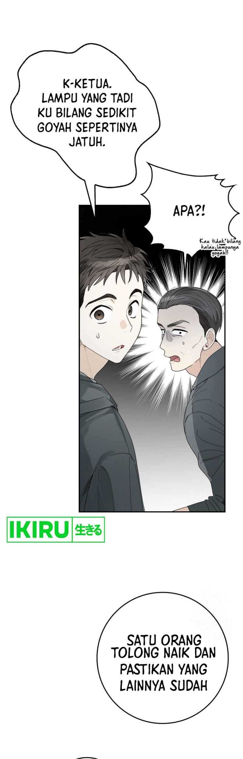 Rookie but One-In-A-Million Actor Chapter 42 Gambar 6