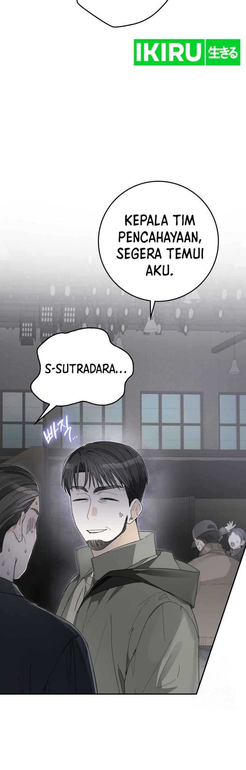 Rookie but One-In-A-Million Actor Chapter 42 Gambar 9