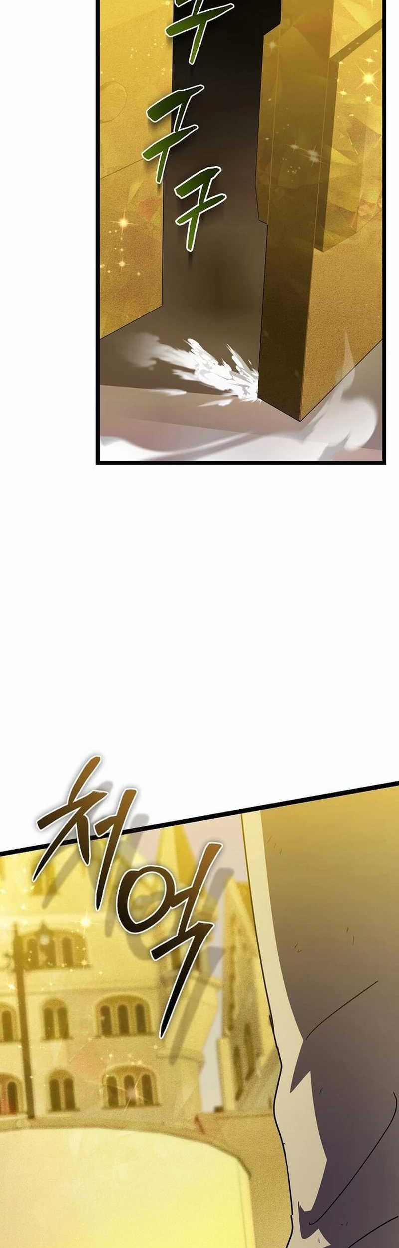 I Robbed The Storehouse Of The God Chapter 35 Gambar 15
