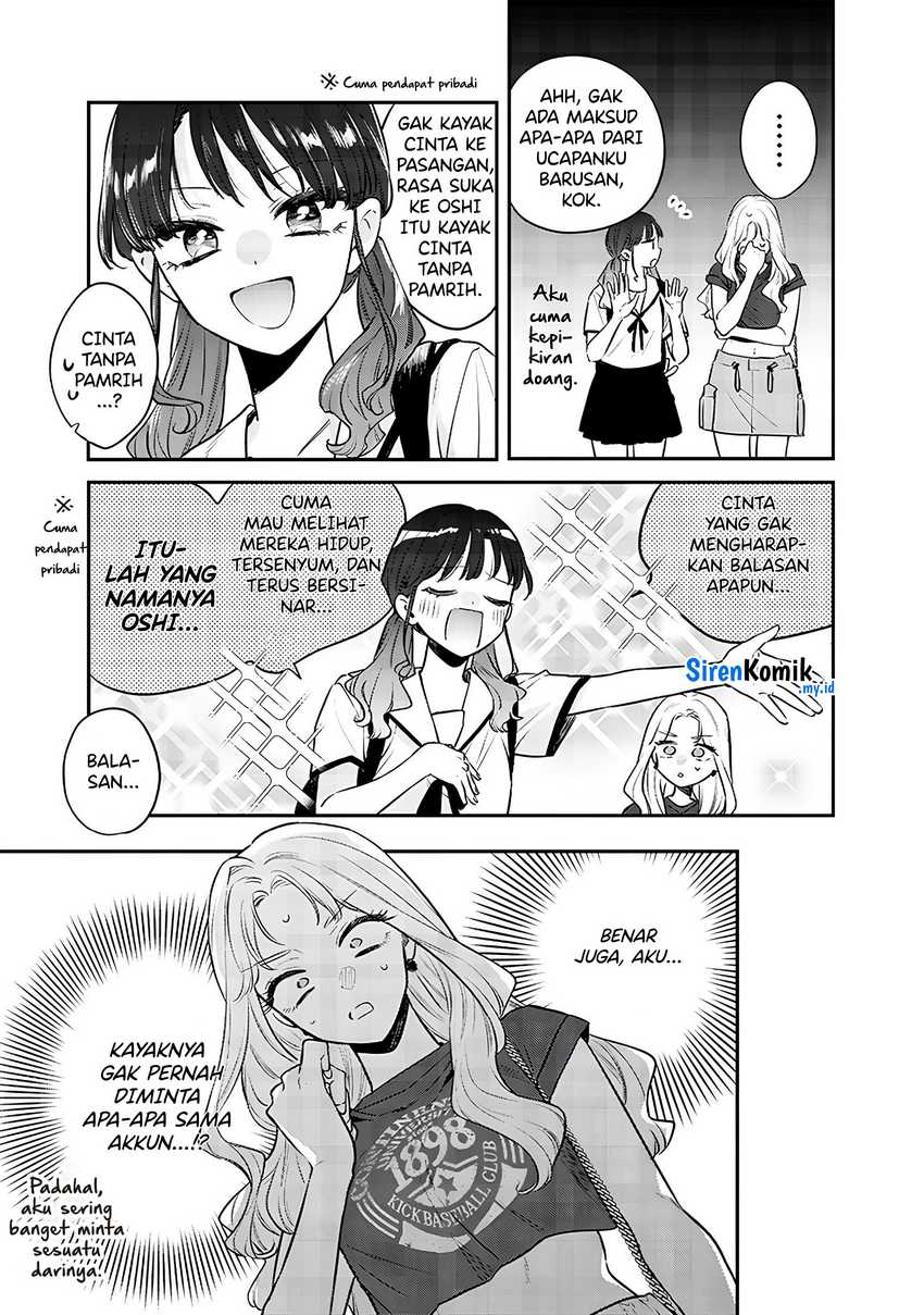 Ane no Tomodachi Chapter 14.2 Gambar 10