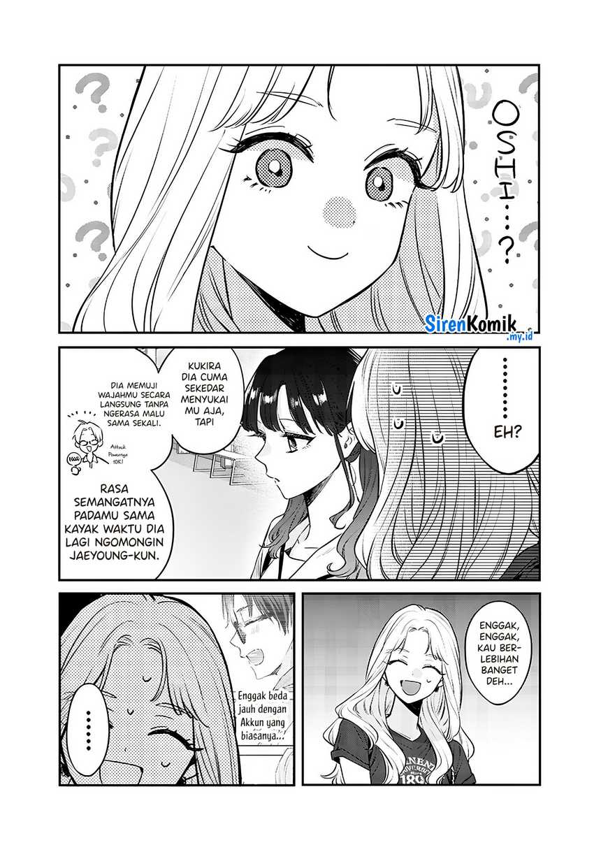 Ane no Tomodachi Chapter 14.2 Gambar 9