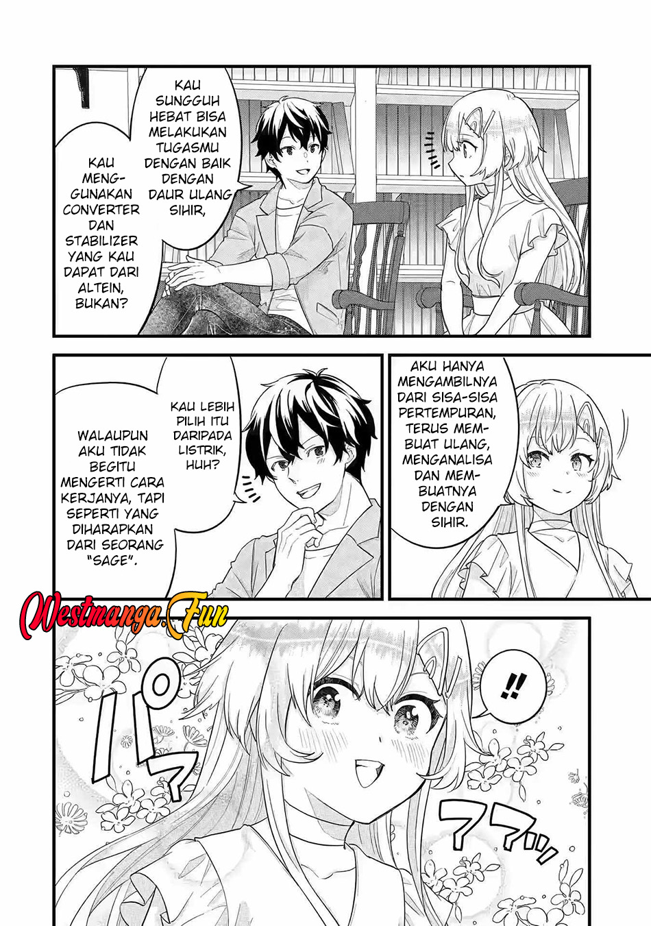 Eiyuu to Kenja no Tensei Kon Chapter 17 Gambar 12