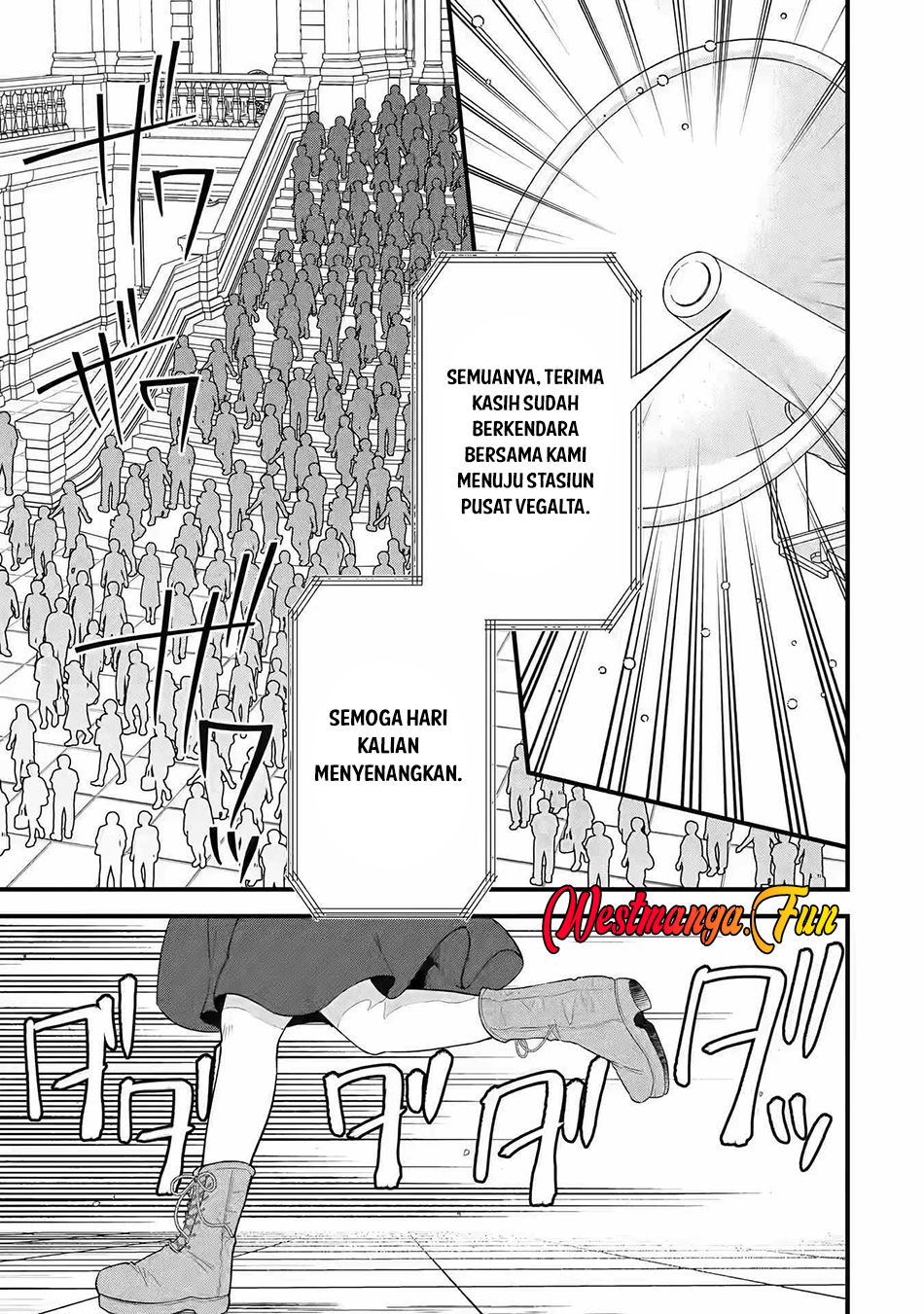 Baca  Eiyuu to Kenja no Tensei Kon Chapter 17 Gambar 2